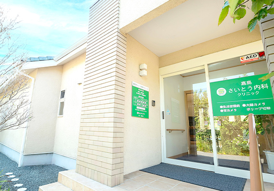 イオンモール熊本から徒歩5分 専用駐車場18台完備